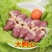 冷冻新鲜大鸭心一件十斤10小包独立包装方便家庭饭店卤菜