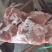 多肉尾叉骨，关键是肉多