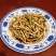 新鲜折耳根鱼腥草凉拌菜草根菜野菜