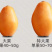 一件代发包邮福建云霄甜批发，坏果包赔