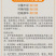 一件代发包邮福建云霄甜批发，坏果包赔