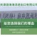 批发鸡肉粉宠物禽畜饲料膨化狗粮原料50kg宠物级饲料级