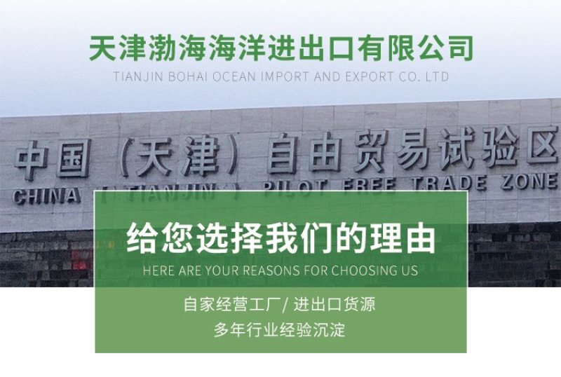 批发鸡肉粉宠物禽畜饲料膨化狗粮原料50kg宠物级饲料级