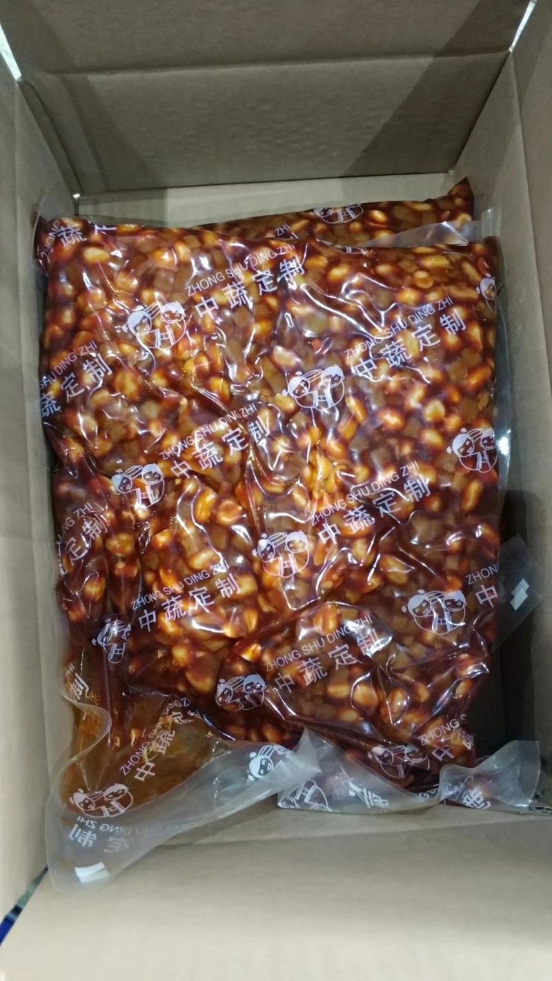 可视频看货达福琪酱菜散装袋装厂家直供咸菜批发酒鬼花生
