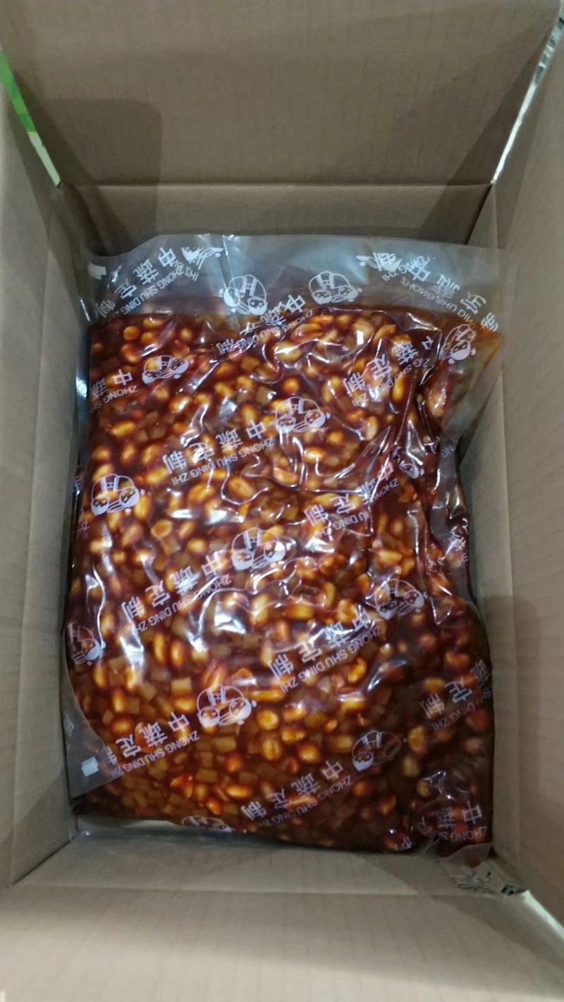 可视频看货达福琪酱菜散装袋装厂家直供咸菜批发酒鬼花生