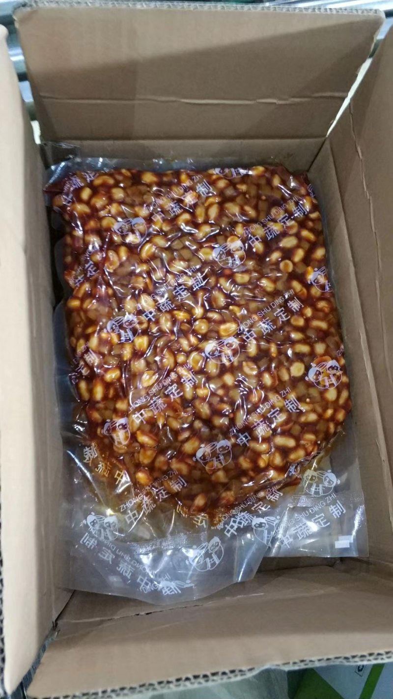 可视频看货达福琪酱菜散装袋装厂家直供咸菜批发酒鬼花生
