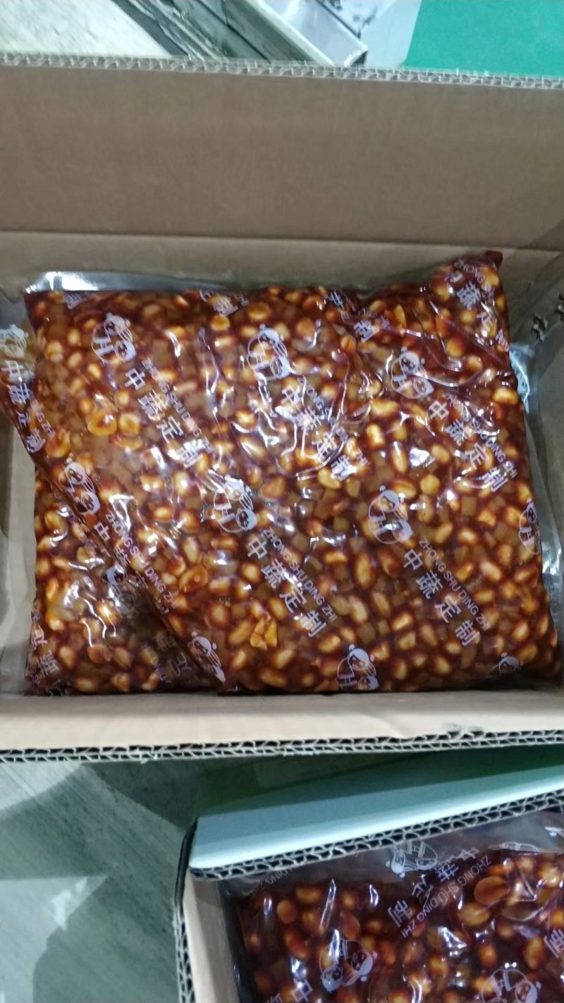 可视频看货达福琪酱菜散装袋装厂家直供咸菜批发酒鬼花生
