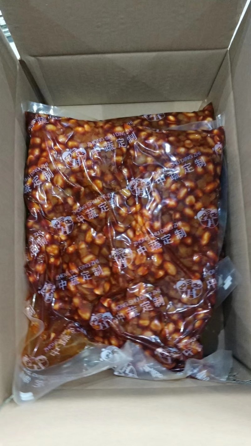 可视频看货达福琪酱菜散装袋装厂家直供咸菜批发酒鬼花生