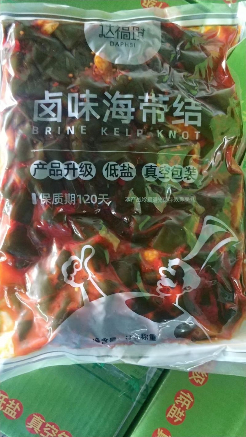 可视频看货达福琪酱菜散装袋装厂家直供咸菜批发卤味海带结