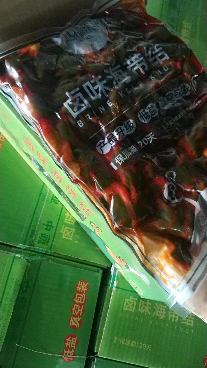 可视频看货达福琪酱菜散装袋装厂家直供咸菜批发卤味海带结