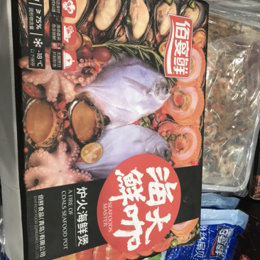 海鲜大咖酒精加热