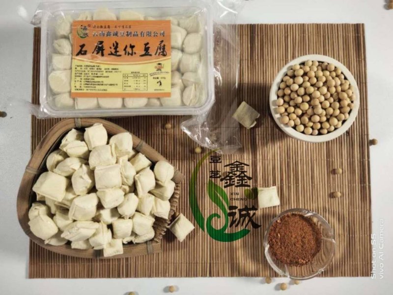 正宗云南石屏包浆豆腐（一件代发）鲜嫩爽滑营养丰富对接商超