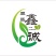 正宗云南石屏包浆豆腐(一件代发)鲜嫩爽滑营养丰富对接商超