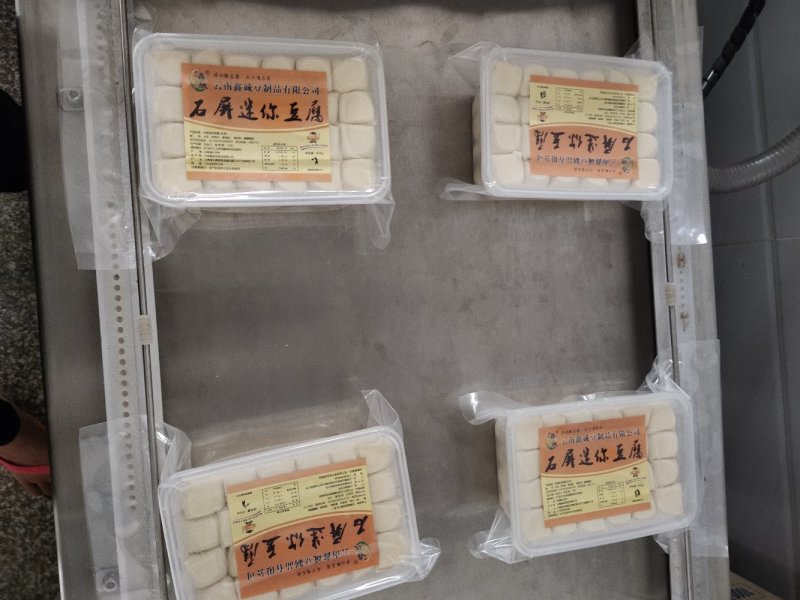 正宗云南石屏包浆豆腐（一件代发）鲜嫩爽滑营养丰富对接商超