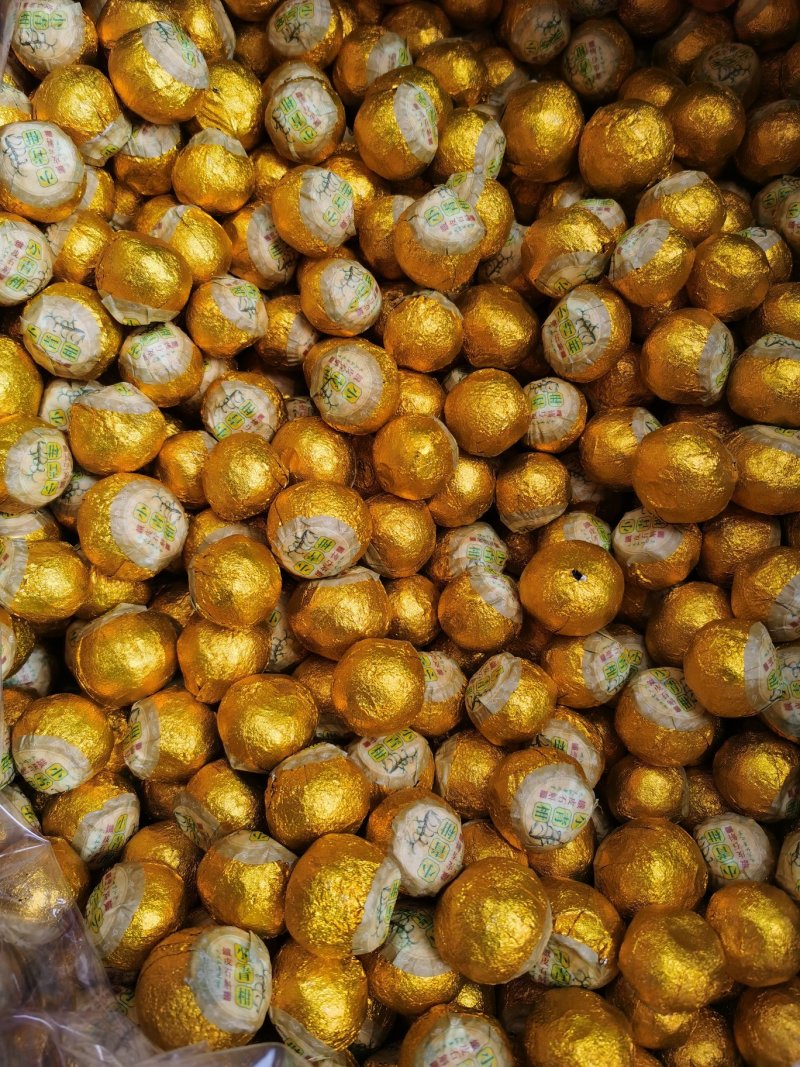 冰岛小青柑铁皮石斛小青柑春茶茶饼陈年老茶礼盒装500克