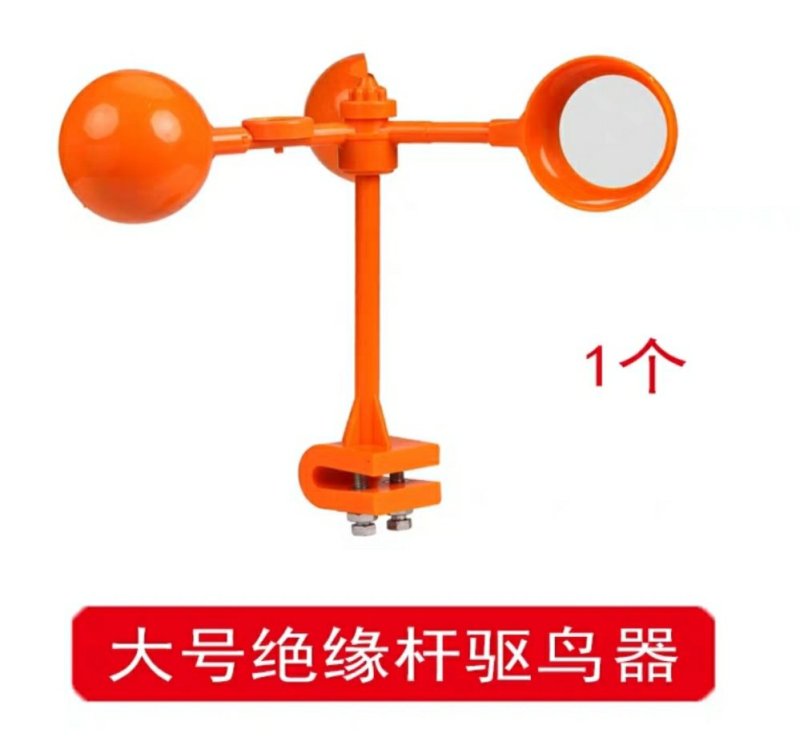 多功能风力驱鸟器多面镜片风轮赶鸟器池塘家用户外专