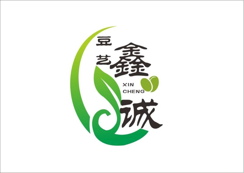 〈爆款〉石屏迷你豆腐（包浆豆腐）厂家直销/烧烤/火锅小吃
