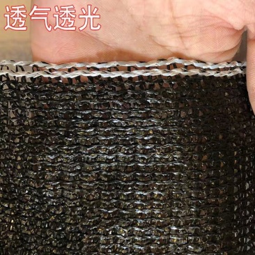 遮阳网全新料抗老化【8针】整卷2～6米宽出售详细价格