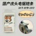 新款五羊本田9980大功率汽油锯链条伐木锯家用小型电锯园