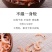优质南极鳞虾，大量批发，支持代发！！