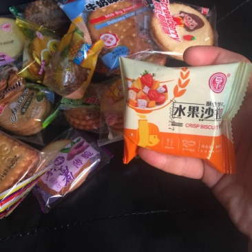 厂家直销小饼干跑江湖地摊10元模式小食品曲奇休闲零食批发