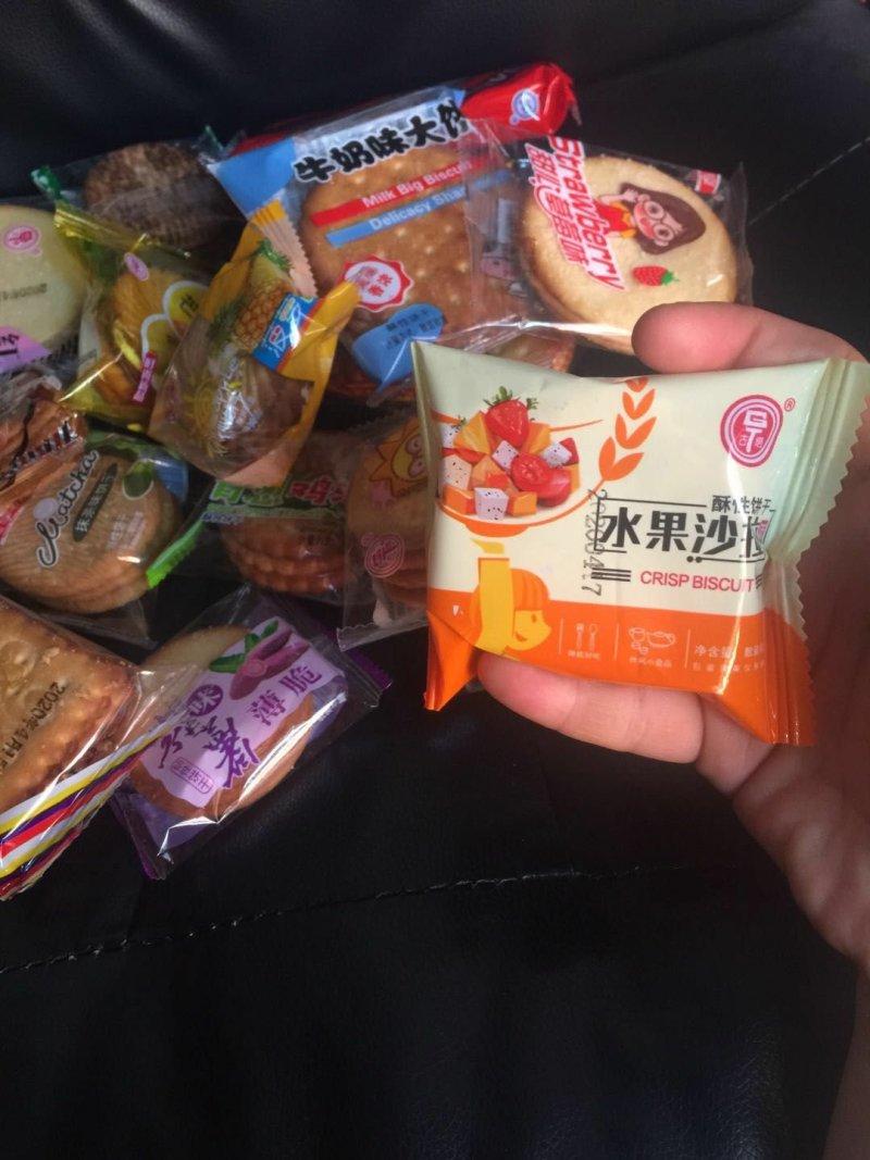 厂家直销小饼干跑江湖地摊10元模式小食品曲奇休闲零食批发