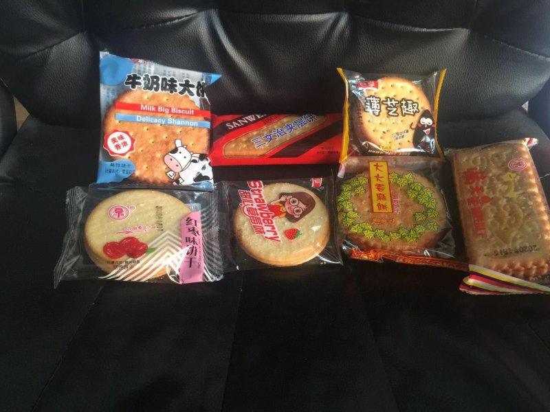 厂家直销小饼干跑江湖地摊10元模式小食品曲奇休闲零食批发