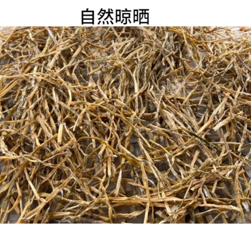 农户野生无硫晒干笋干