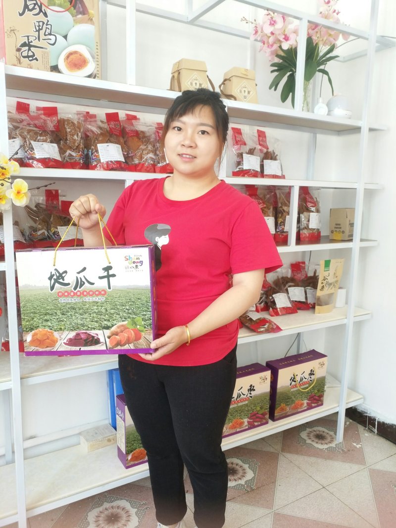 红瑶薯干正品片，条原味倒蒸工艺净重发货