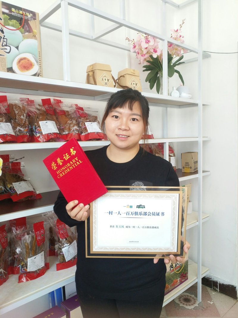 红瑶薯干正品片，条原味倒蒸工艺净重发货