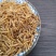 五谷虫无骨虫药食两用各种中药材