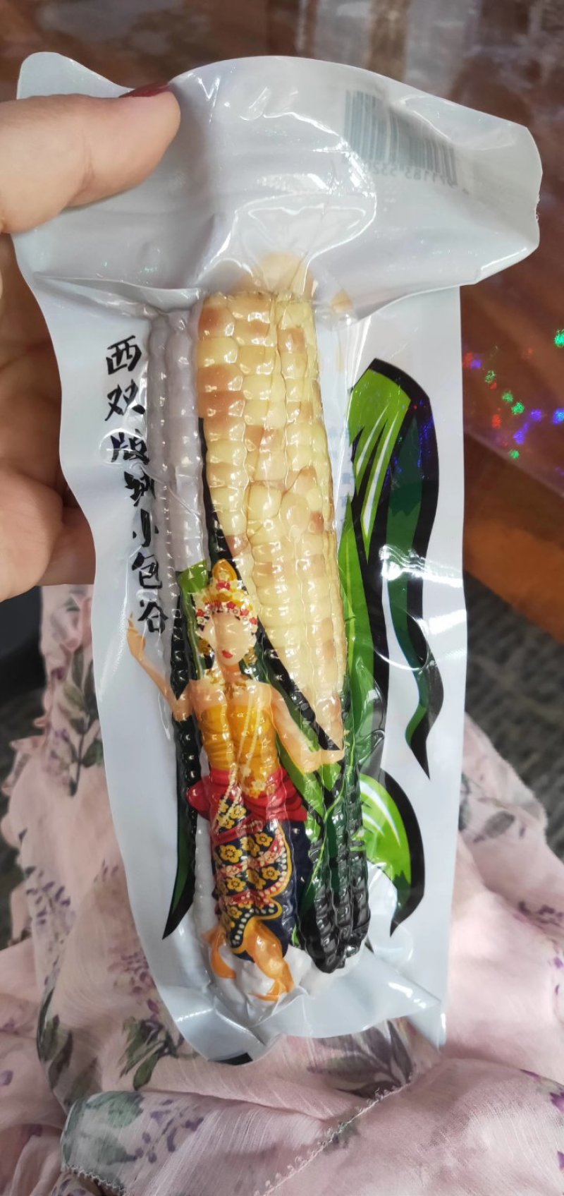 玉米糯玉米真空包装代加工一件代发各渠道供货