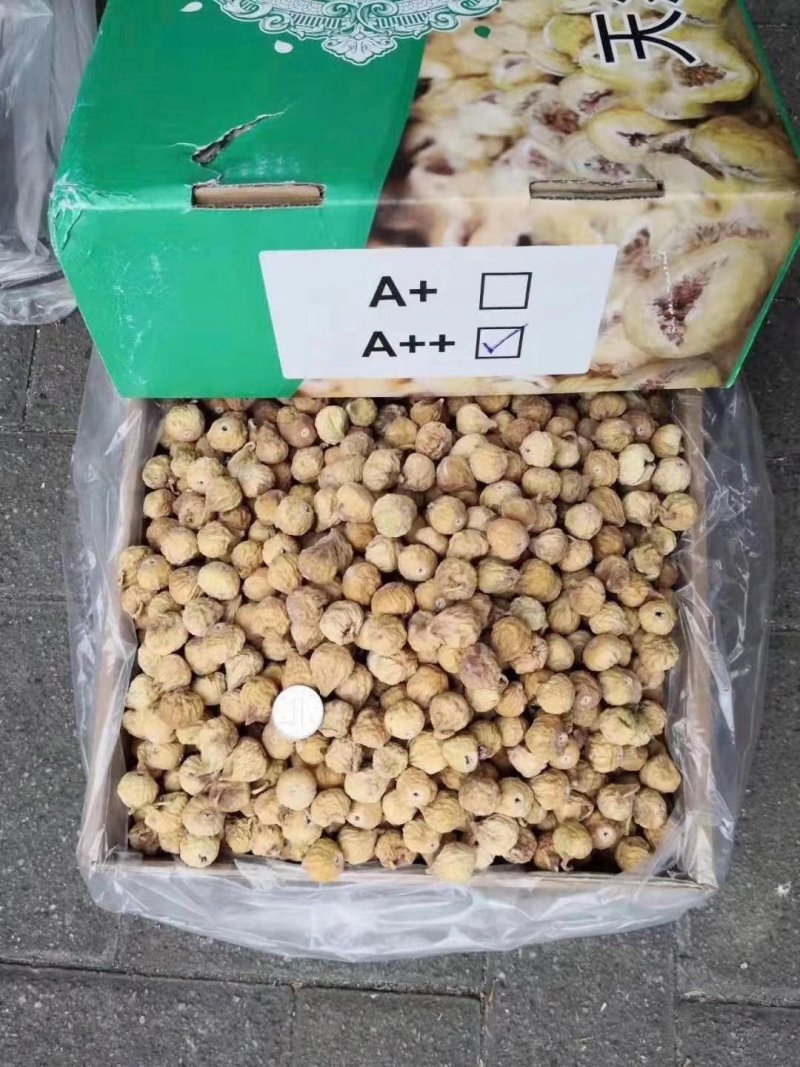 大量现货小无花果干批发伊朗无花果现货直发