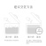 一件代发包邮，东北珍珠稻