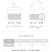 一件代发包邮，东北珍珠稻