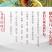 一件代发包邮，东北珍珠稻