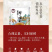 一件代发包邮，东北珍珠稻