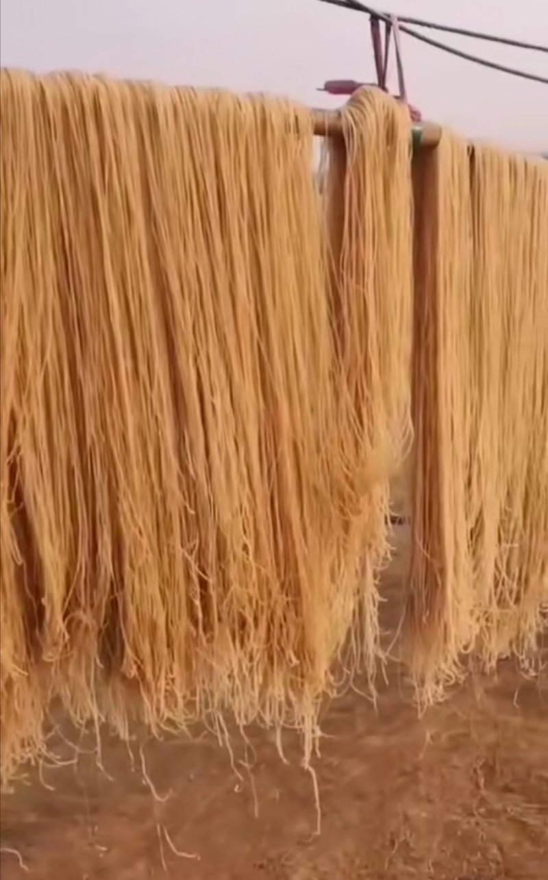 粉条
