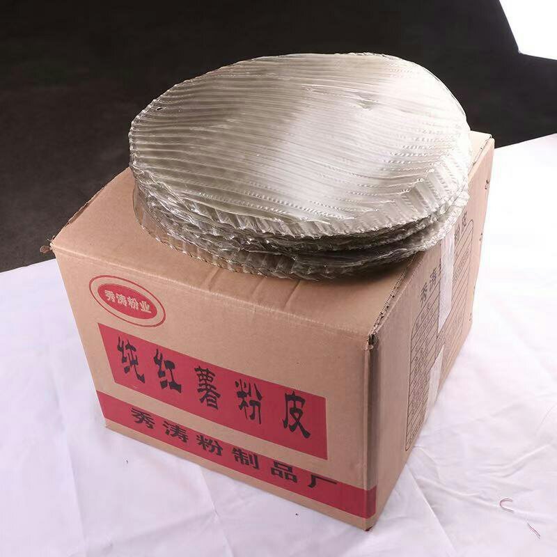 粉条，粉皮