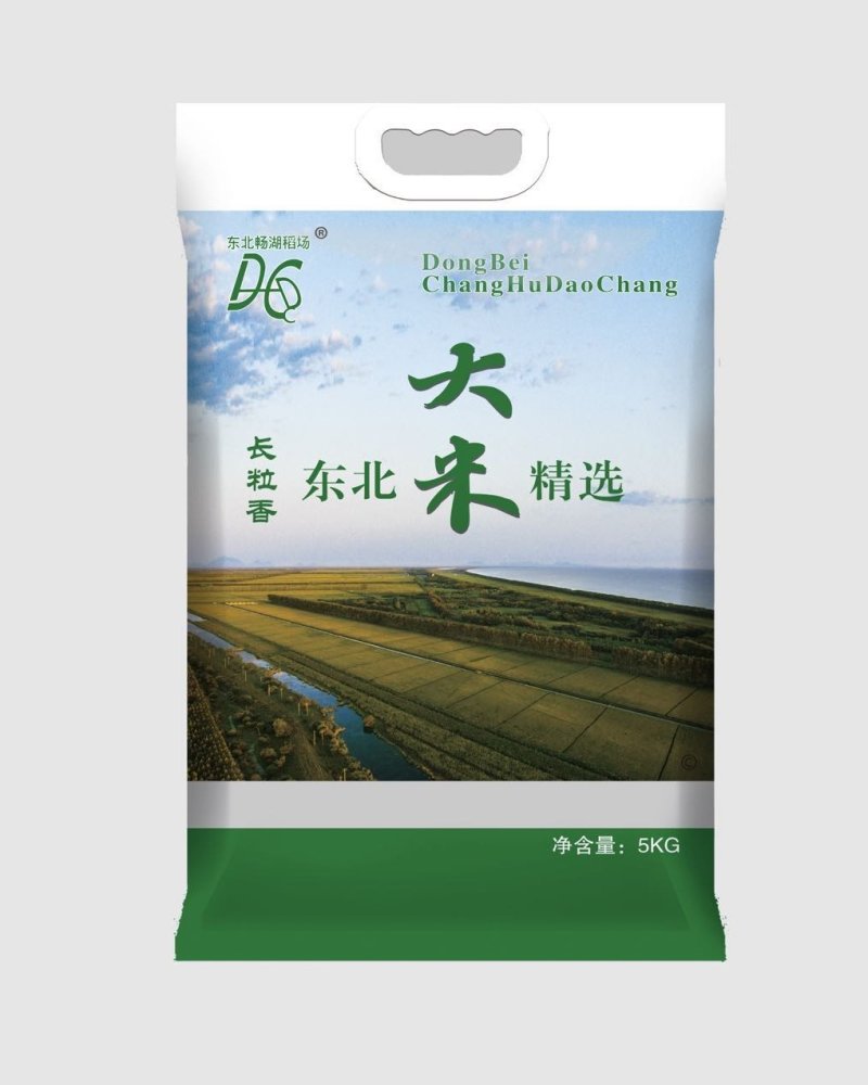 东北稻花香/长粒香/珍珠米19年新米/超市专供