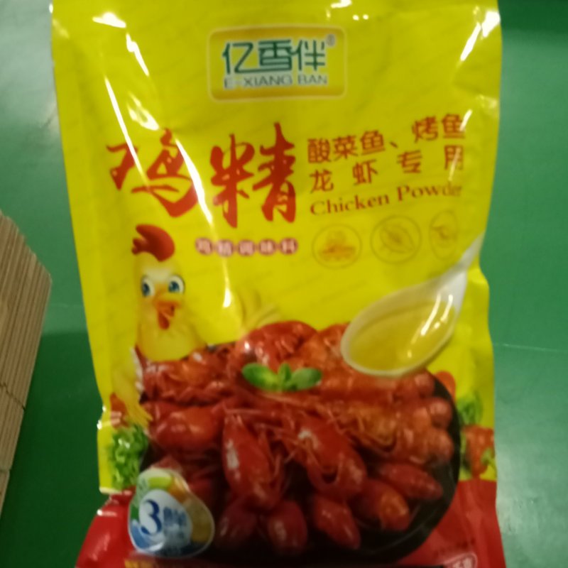 酸菜鱼龙虾烤鱼，鸡精调味料。