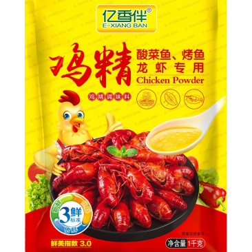 酸菜鱼龙虾烤鱼，鸡精调味料。