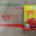 酸菜鱼龙虾调料专用鸡精，鸡精厂家直供，全国包邮