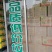 酸菜鱼龙虾调料专用鸡精，鸡精厂家直供，全国包邮