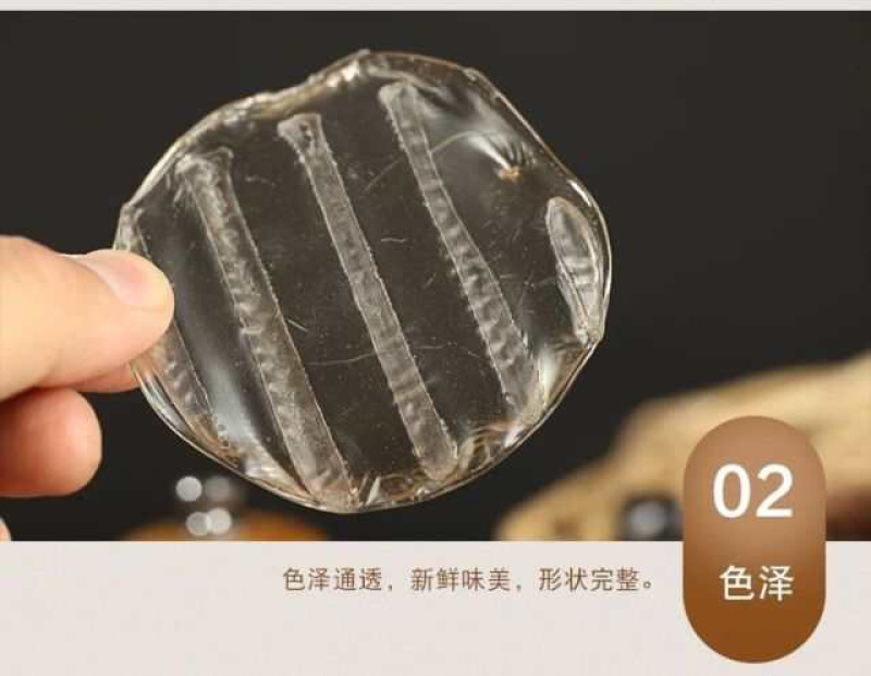 红薯粉条