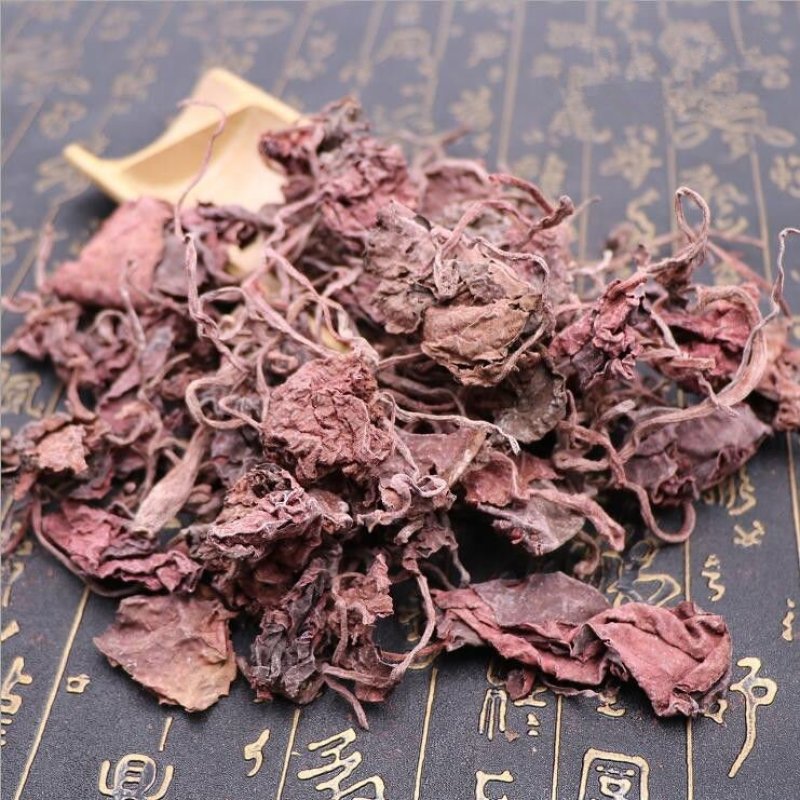 药用大红袍，红天葵，产地直供道地药材，药典标准支持线上交