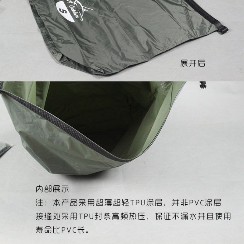 便携渔获袋厂家直销一件代发