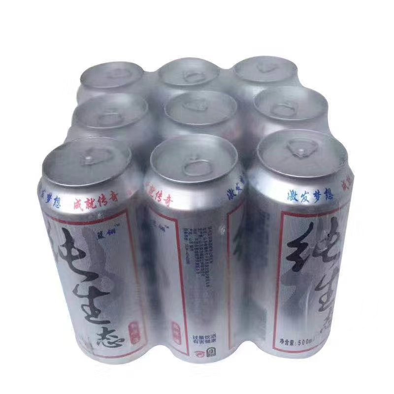 小麦王啤酒纯生啤酒可视频看货上门提货