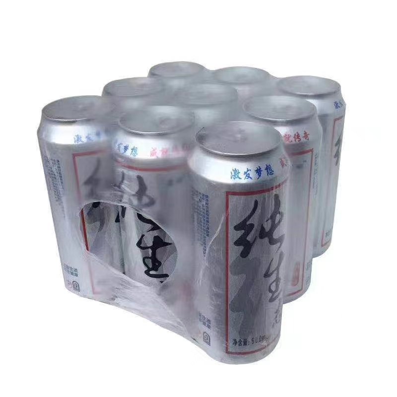 小麦王啤酒纯生啤酒可视频看货上门提货