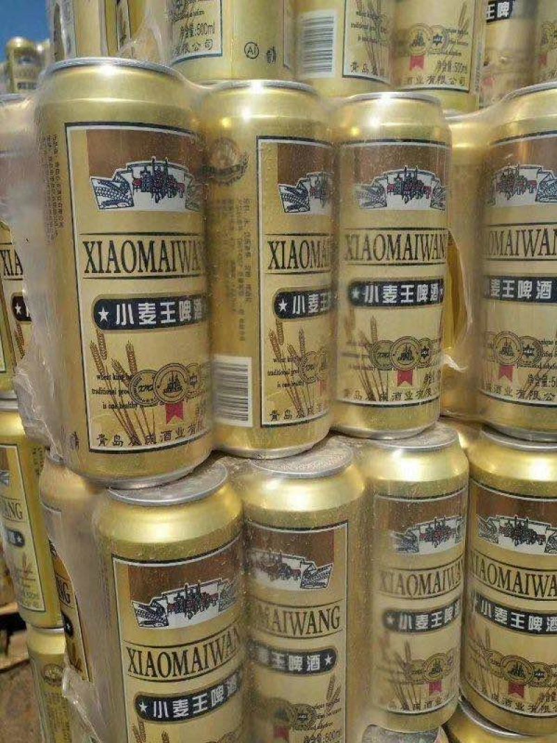 小麦王啤酒纯生啤酒可视频看货上门提货